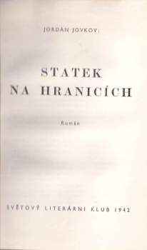 Jordan Jovkov: Statek na hranicích