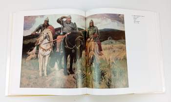 Jurij Konstantinovič Korolev: Štátna Treťjakovova galéria