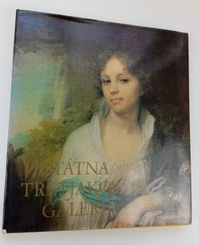 Štátna Treťjakovova galéria