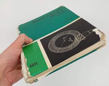 Rudolf Kříž: Stavba a provoz strojů II