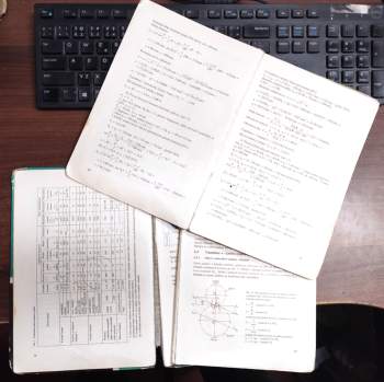 Rudolf Kříž: Stavba a provoz strojů II