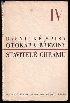 Otokar Březina: Stavitelé chrámu
