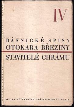 Otokar Březina: Stavitelé chrámu