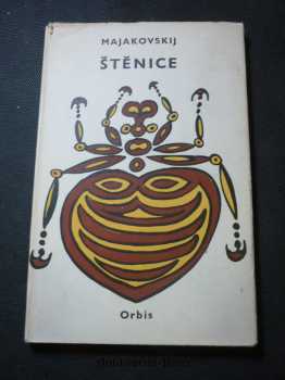 Štěnice