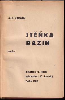 Aleksej Pavlovič Čapygin: Stěnka Razin