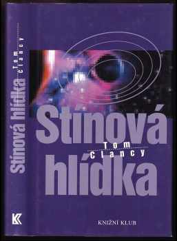 Stínová hlídka