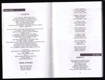 Století neznámé buď požehnáno