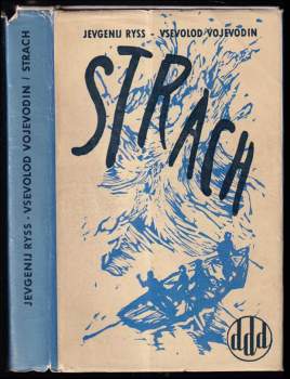 Strach