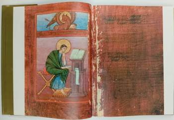 Pavel Preiss: Strahovská knihovna