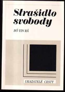 Strašidlo svobody