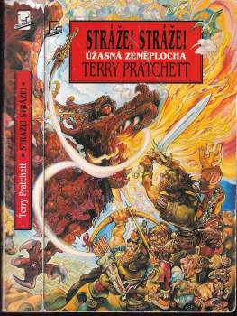 Terry Pratchett: Stráže! Stráže!