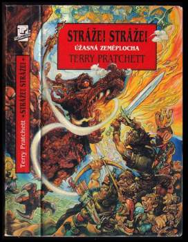 Stráže! Stráže!