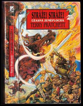 Stráže! Stráže!