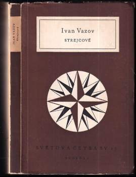 Strejcové