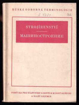 Strojírenství