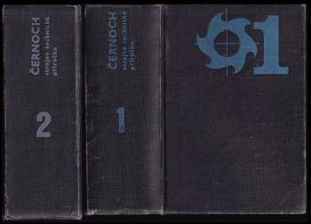 Svatopluk Černoch: Strojně technická příručka
