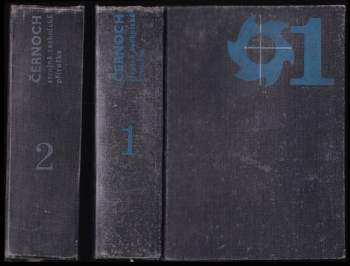 Svatopluk Černoch: Strojně technická příručka