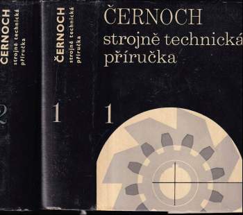 Svatopluk Černoch: Strojně technická příručka