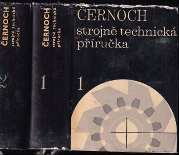 Svatopluk Černoch: Strojně technická příručka