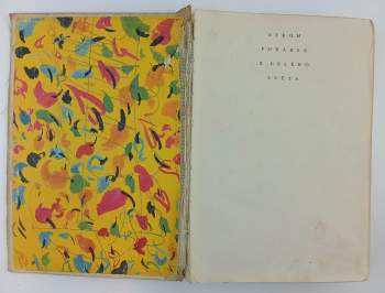 Jan Vladislav: Strom pohádek z celého světa