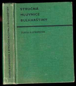 Stručná mluvnice bulharštiny