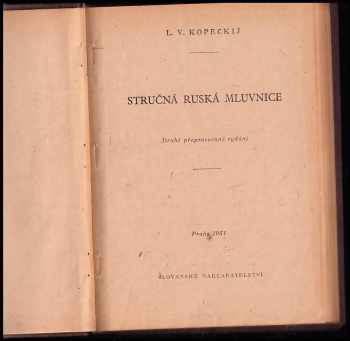 Leontij Vasilievič Kopeckij: Stručná ruská mluvnice