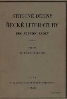 Stručné dějiny řecké literatury pro střední školy