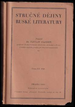 Stručné dějiny ruské literatury