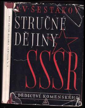 Stručné dějiny SSSR