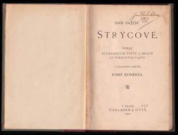 Ivan Vazov: Strýcové