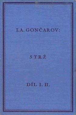 Ivan Aleksandrovič Gončarov: Strž