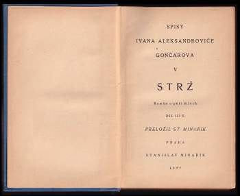 Ivan Aleksandrovič Gončarov: Strž