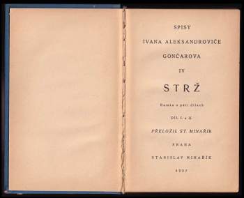 Ivan Aleksandrovič Gončarov: Strž