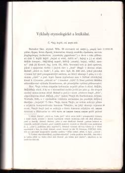 Josef Zubatý: Studie a články