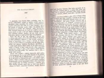 Jan Neruda: Studie krátké a kratší