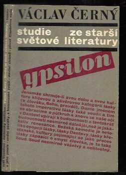 Václav Černý: Studie ze starší světové literatury