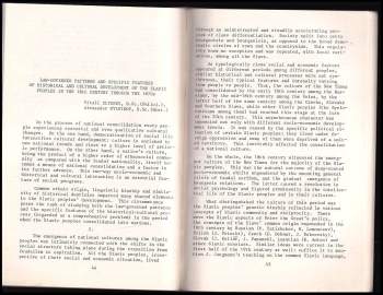 Studies of the slavic peoples' culture