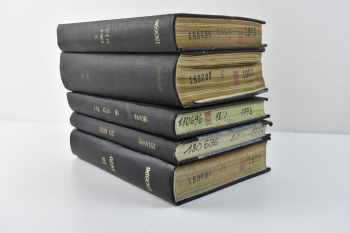 STUDII SI CERCETARI DE GEOLOGIE, GEOFIZICA, GEOGRAFIE, GEOFIZICA