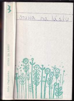 Vojtech Mihálik: Stuha za lásku