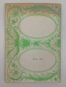 Bert Meyers: Sunlight on the Wall