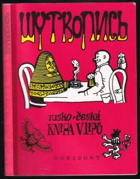 Libor Dvořák: Šutkopis'