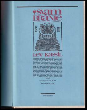 Lev Abramovič Kassil: Švambránie