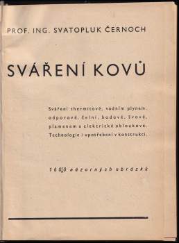 Svatopluk Černoch: Sváření kovů