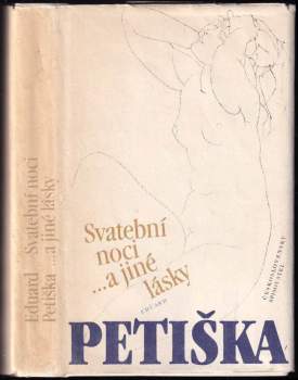 Eduard Petiška: Svatební noci