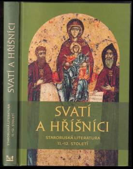 Svatí a hříšníci