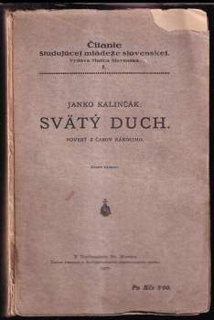 Svätý duch