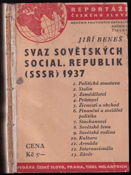 Jiří Beneš: Svaz sovětských social. republik (SSSR) 1937