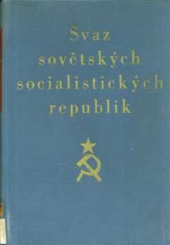 Svaz sovětských socialistických republik