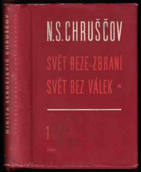Svět beze zbraní-svět bez válek