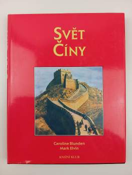 Michael D Coe: Svět Číny